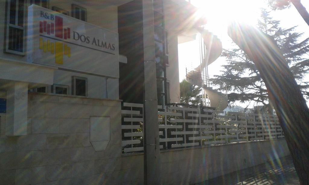 B&B Dos Almas Бари Экстерьер фото
